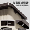 Stray cat outdoor nest rainproof and sunproof canopy