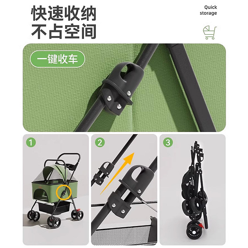 宠物推车狗狗外出小狗小拉车婴儿车轻便可折叠遛狗轮椅猫咪手推车,淘宝优惠券,粉丝福利购,淘宝优惠卷