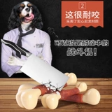 Музша костяная костяная кость маки лабрадор продукты собака