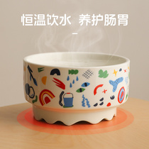 Constant Temperature Kitty Water Dispenser Yogurt Water Bowl Ceramic Pet Cat Bowls Food Basin Winter Insulation Heating Dogs Drink Water