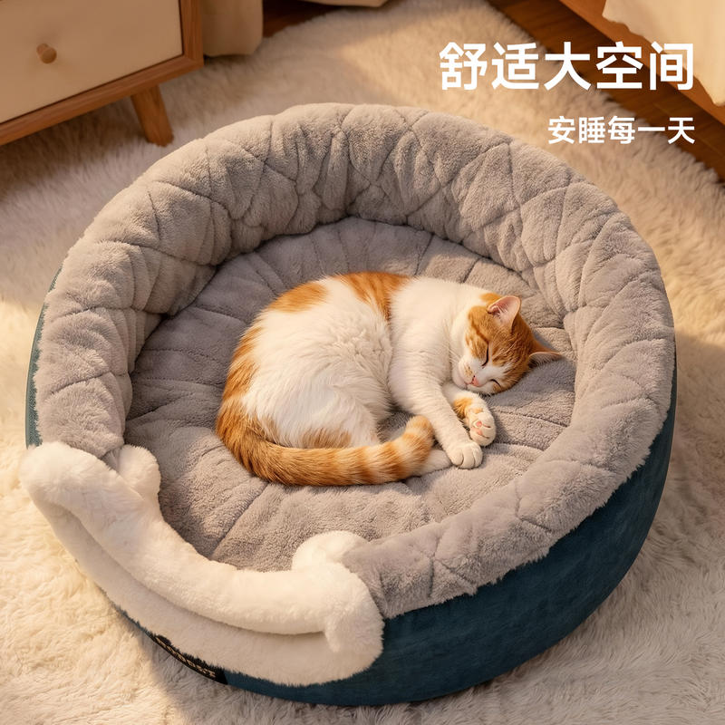 商品缩略图 3
