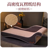 Guifei Chail Cat Cat Catching Plate не является истирающим -устойчивым, из перхоти кошачий диван супер, большой, и захватывает кошачье гнездо.