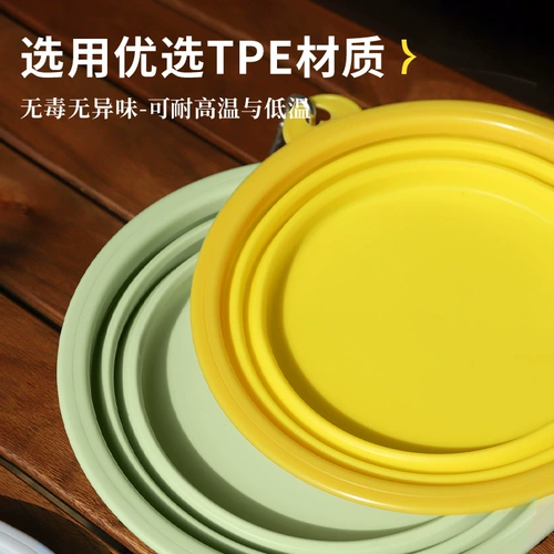 Pet Dog Складная чаша для собак бассейн из портативной собачьей миски для пищи на открытом воздухе чаша питье