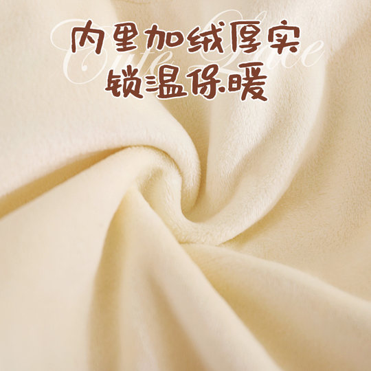 Dog clothes autumn and winter warm lace sweater