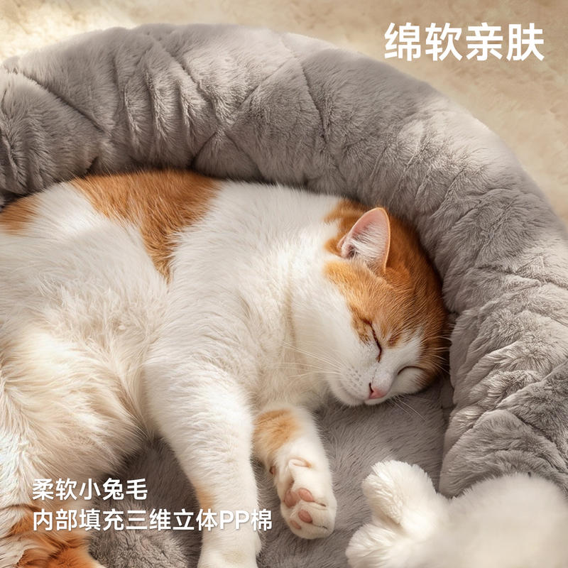 商品缩略图 4