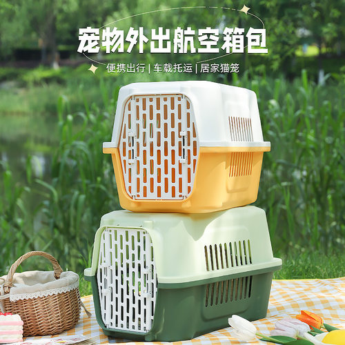 猫包外出便携猫咪航空箱狗包宠物大容量猫窝太空舱猫笼子狗狗背包 - 图3