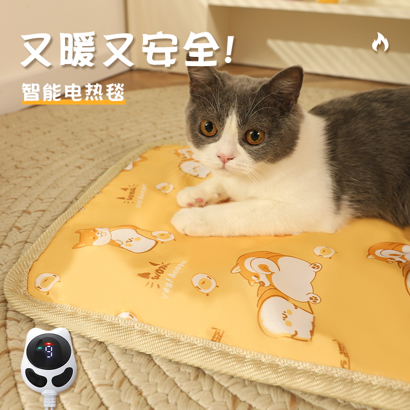 宠物猫咪电热毯狗狗加热垫恒温专用狗窝猫窝保暖垫冬季冬天取暖器-图0