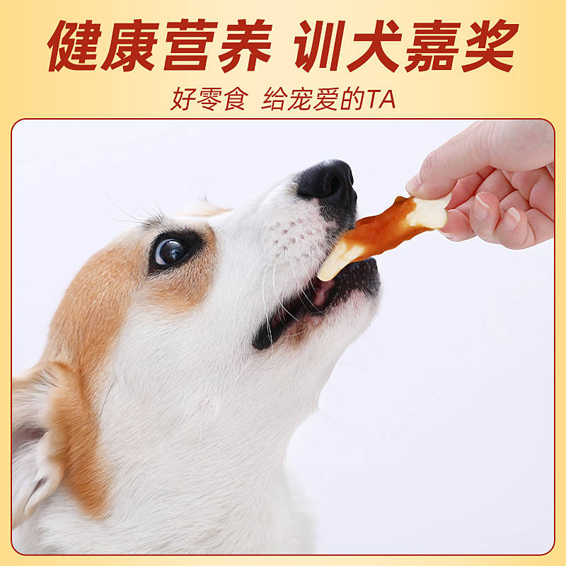 商品缩略图 3