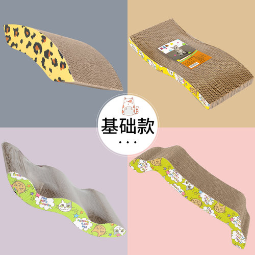 猫抓板猫窝一体沙发抓板猫抓盆纸箱耐磨不掉屑耐抓防猫抓猫咪用品 - 图3
