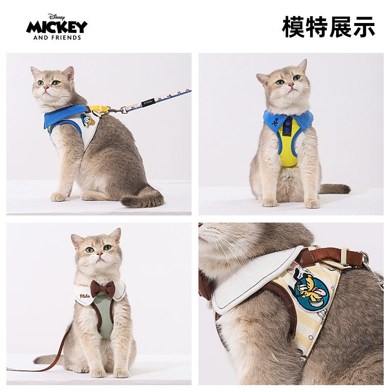 迪士尼猫咪牵引绳防挣脱外出专用小猫猫胸背带背心式衣服遛猫绳子,淘宝优惠券,粉丝福利购,淘宝优惠卷