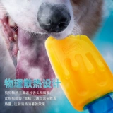 Охлаждающая игрушка, прорезыватель, домашний питомец