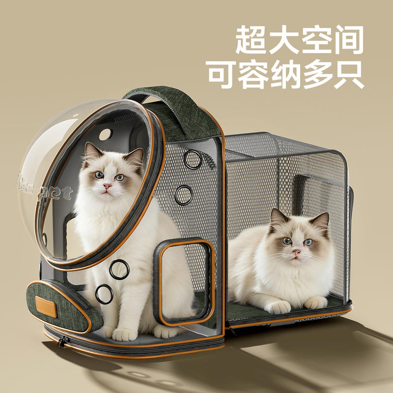 商品缩略图 3