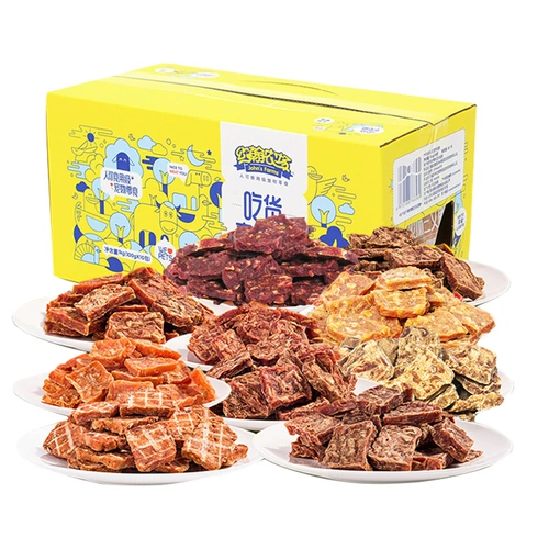 Джон Фарм маленькая желтая коробка подарочная упаковка куриная грудчная утка сломанная плюша