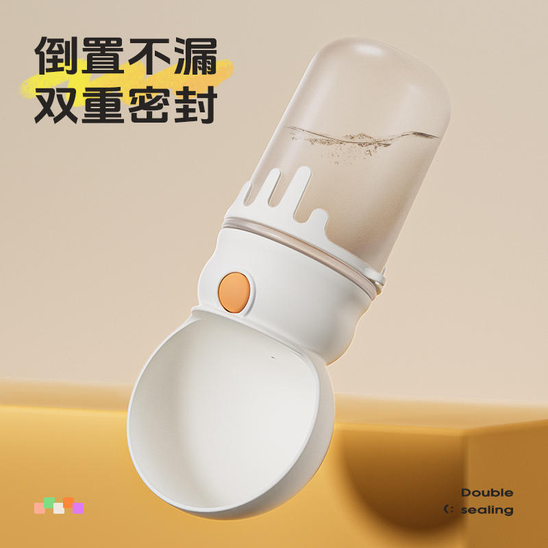 商品缩略图 3