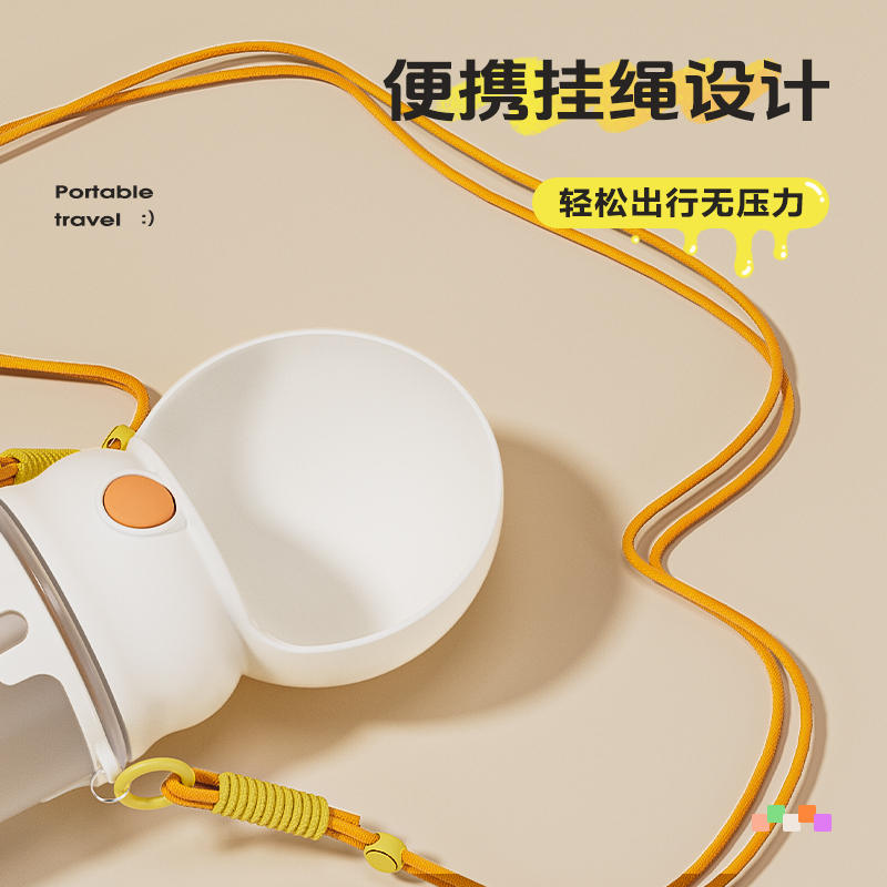 商品缩略图 2