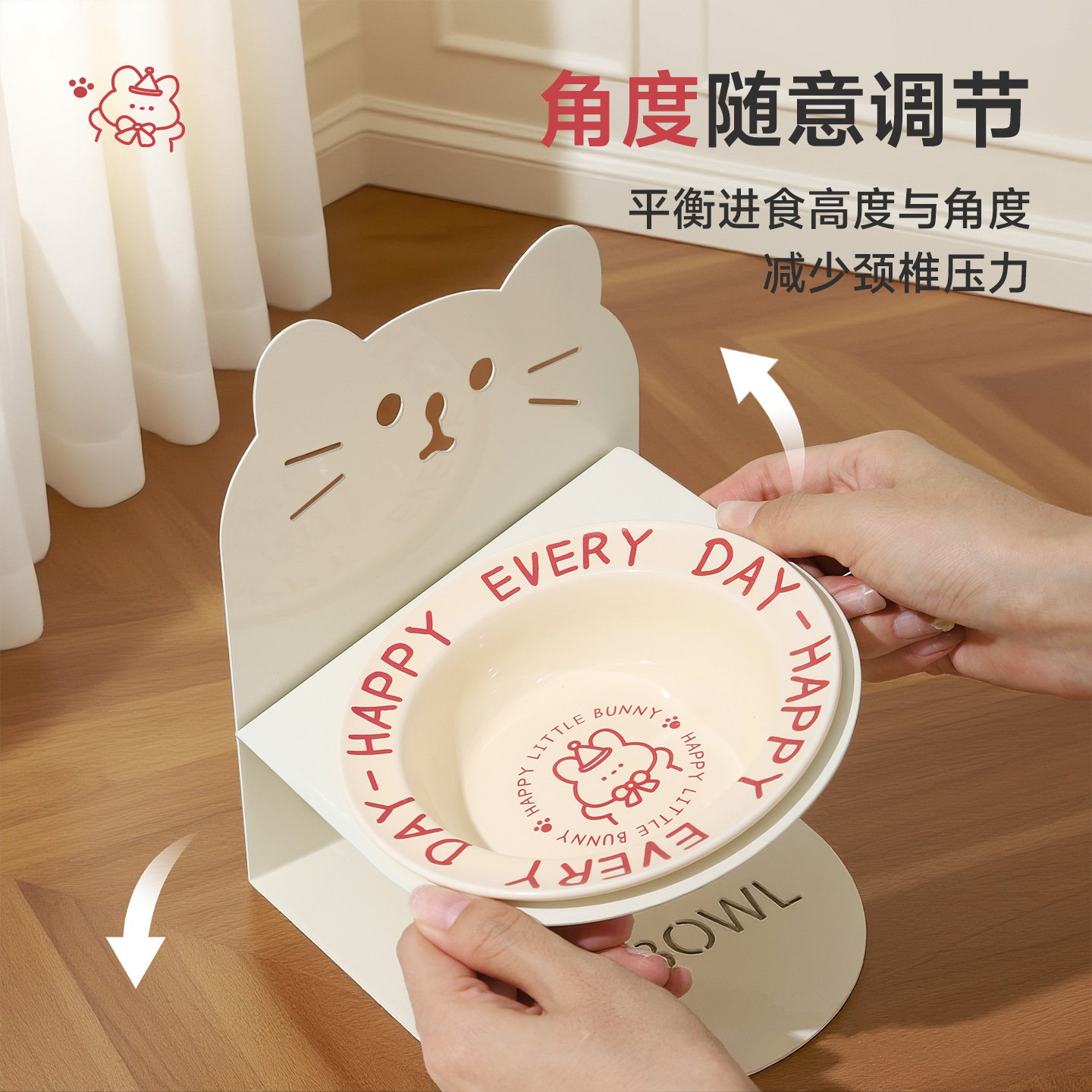 猫碗陶瓷猫食盆猫咪饭碗磁吸高脚猫碗架猫粮碗保护颈椎狗碗防打翻 - 图1