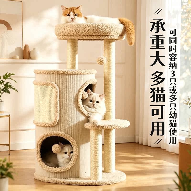 商品缩略图 4