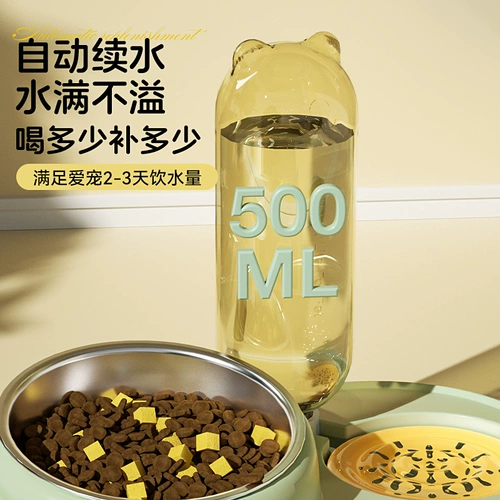 Кошачья миска кошка горшок, собачья миска, собачья чаша автоматическая питьевая вода, горшка, кошка, кошка, миска, миска, миска, двойная миска двойная миска для питомца, вода вода миска