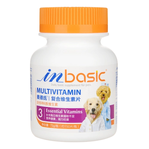 Витамин B против удаления волос витамина B