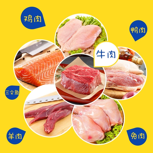 Джон Фарм маленькая желтая коробка подарочная упаковка куриная грудчная утка сломанная плюша