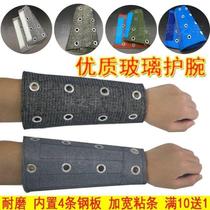Lift Glass Wrist Defense Cut Protection Arm Anti-Scratch Glass Factory Special Breathable Abrasion Resistant Denim Cuff Steel Sheet Plastic Summer