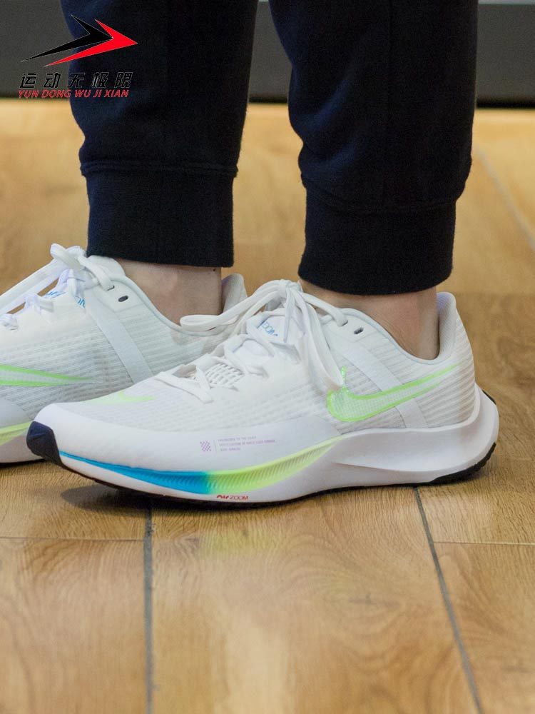 耐克Zoom男鞋2023秋季新款缓震透气运动耐磨休闲跑步鞋CT2405-199-图1
