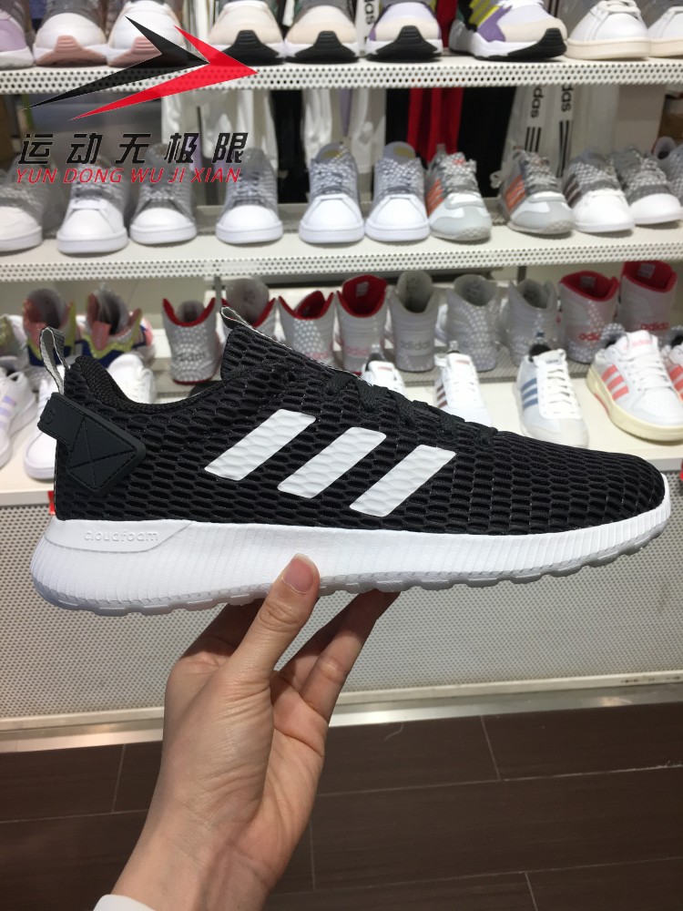 db1590 adidas