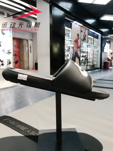 耐克男女鞋运动休闲户外缓震沙滩拖鞋一字拖凉鞋2022夏CN9675-002 - 图0