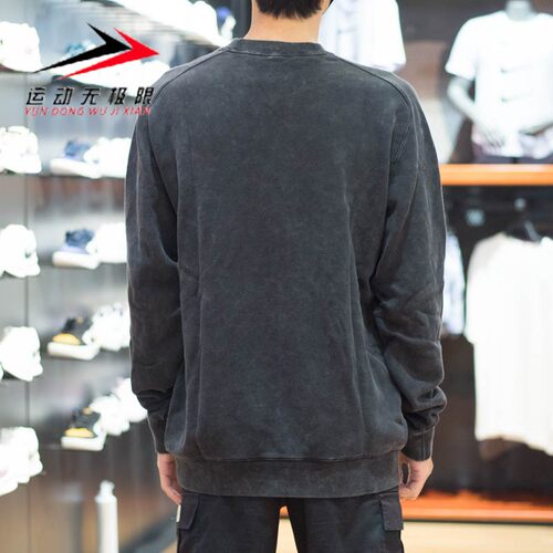阿迪达斯男卫衣2023秋新款运动休闲武极系列圆领上衣套头衫IS0453 - 图2
