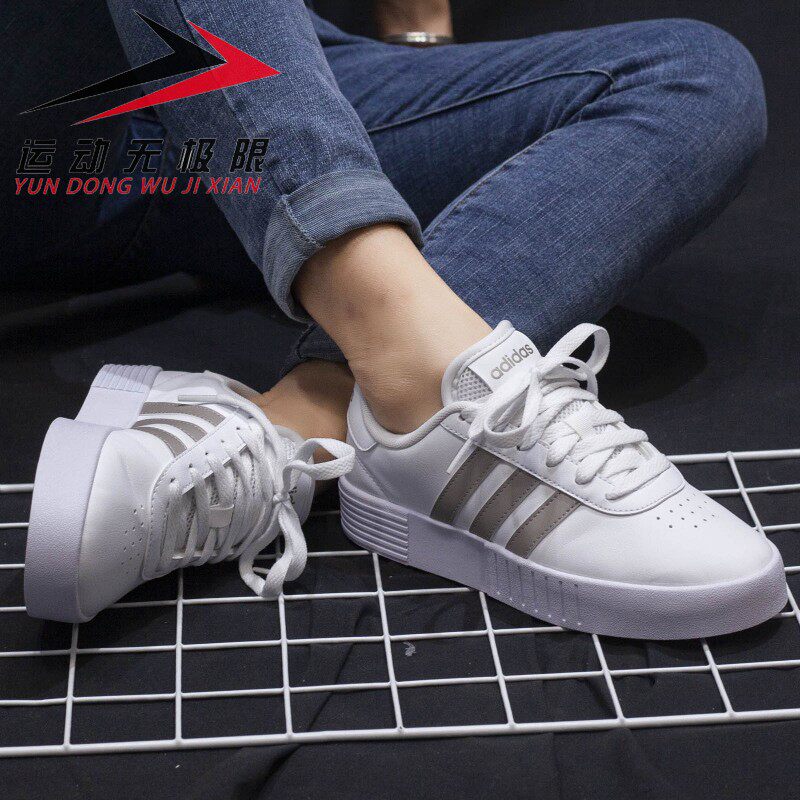 fx3489 adidas