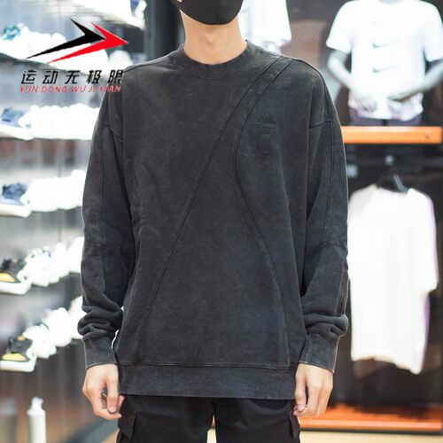 阿迪达斯男卫衣2023秋新款运动休闲武极系列圆领上衣套头衫IS0453 - 图1