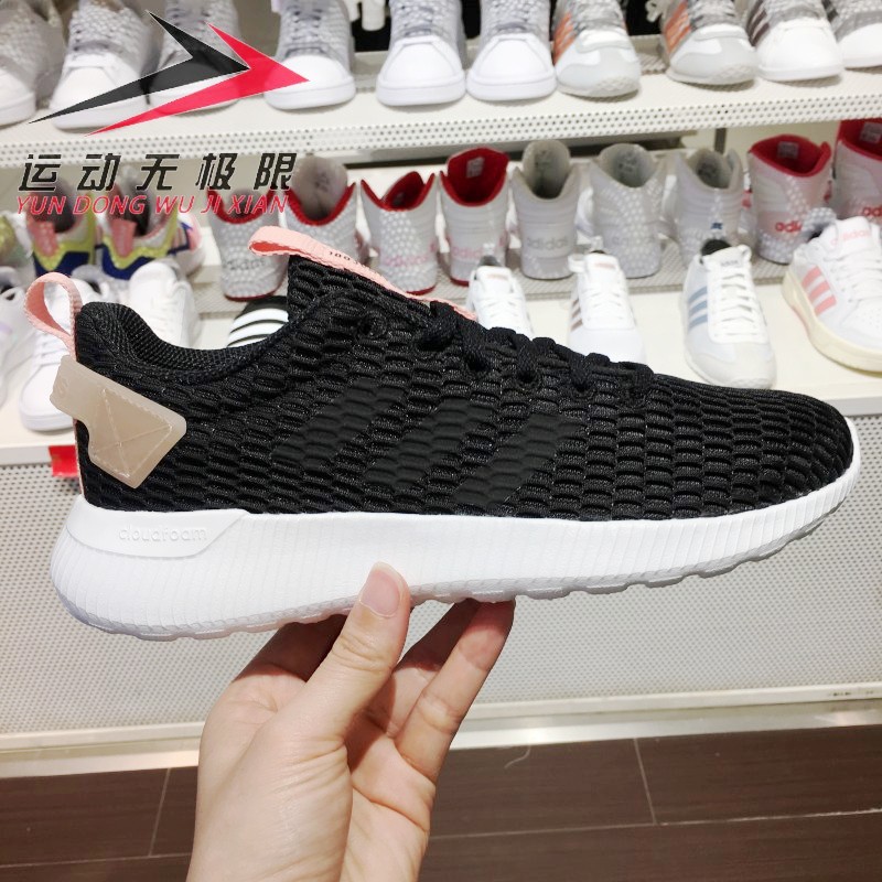 Authentic Adidas NEO shoes 2020 summer new lightweight breathable sports  and leisure running shoes DB1697