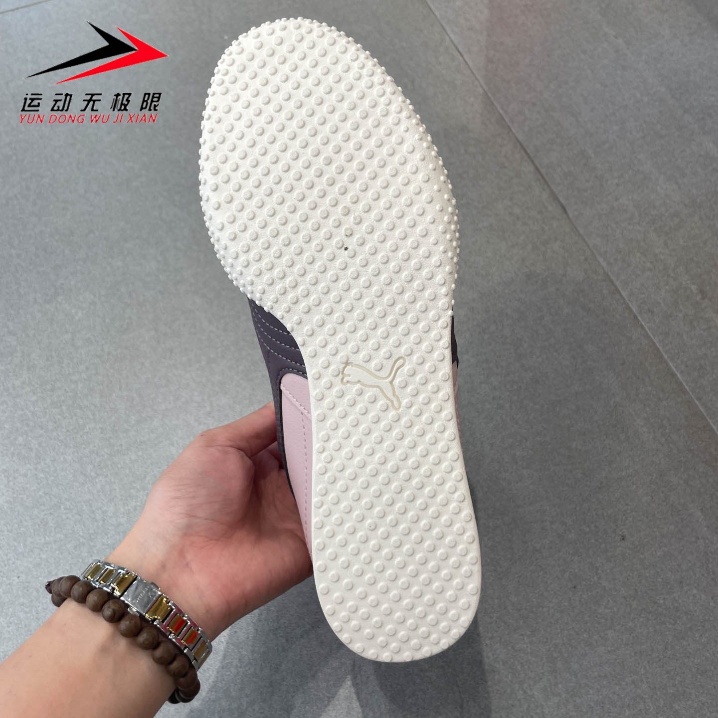 Puma彪马女鞋2025秋款轻便复古低帮休闲运动鞋T字头板鞋405256-03,淘宝优惠券,粉丝福利购,淘宝优惠卷