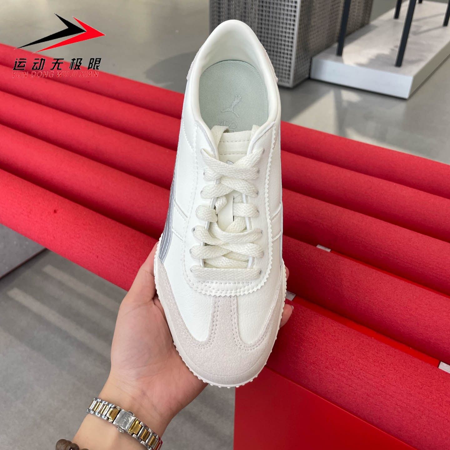 Puma彪马女鞋2025秋款轻便复古低帮休闲运动鞋T字头板鞋405256-02,淘宝优惠券,粉丝福利购,淘宝优惠卷