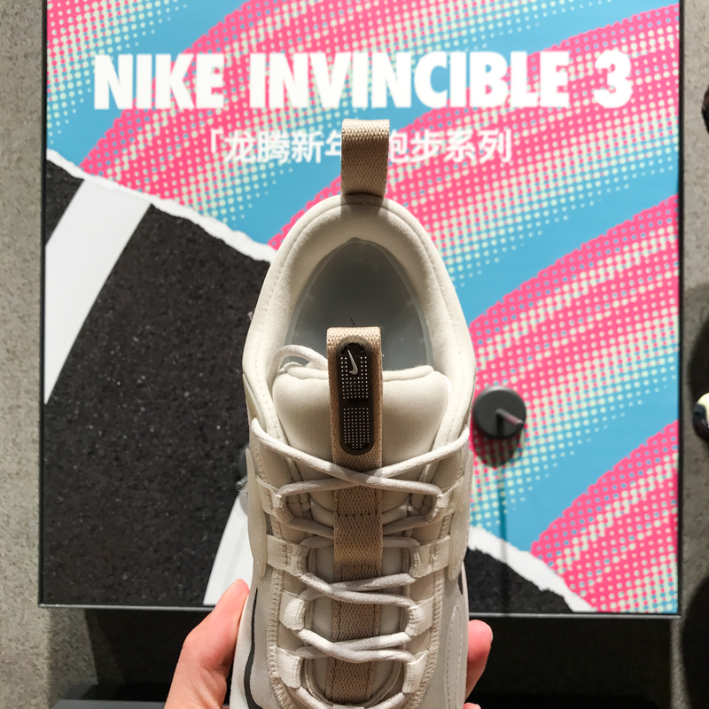 Nike耐克女鞋2024夏新款厚底缓震增高老爹鞋运动休闲鞋DJ6945-003