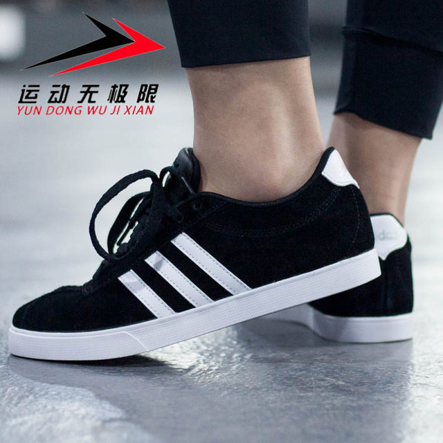 adidas b44618