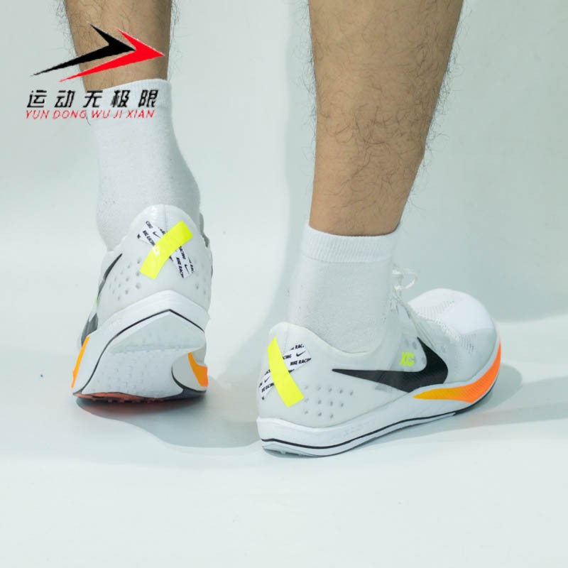 Nike耐克男鞋2024新款钉鞋ZOOMX DRAGONFLY 田径竞速鞋DX7992-100 - 图2