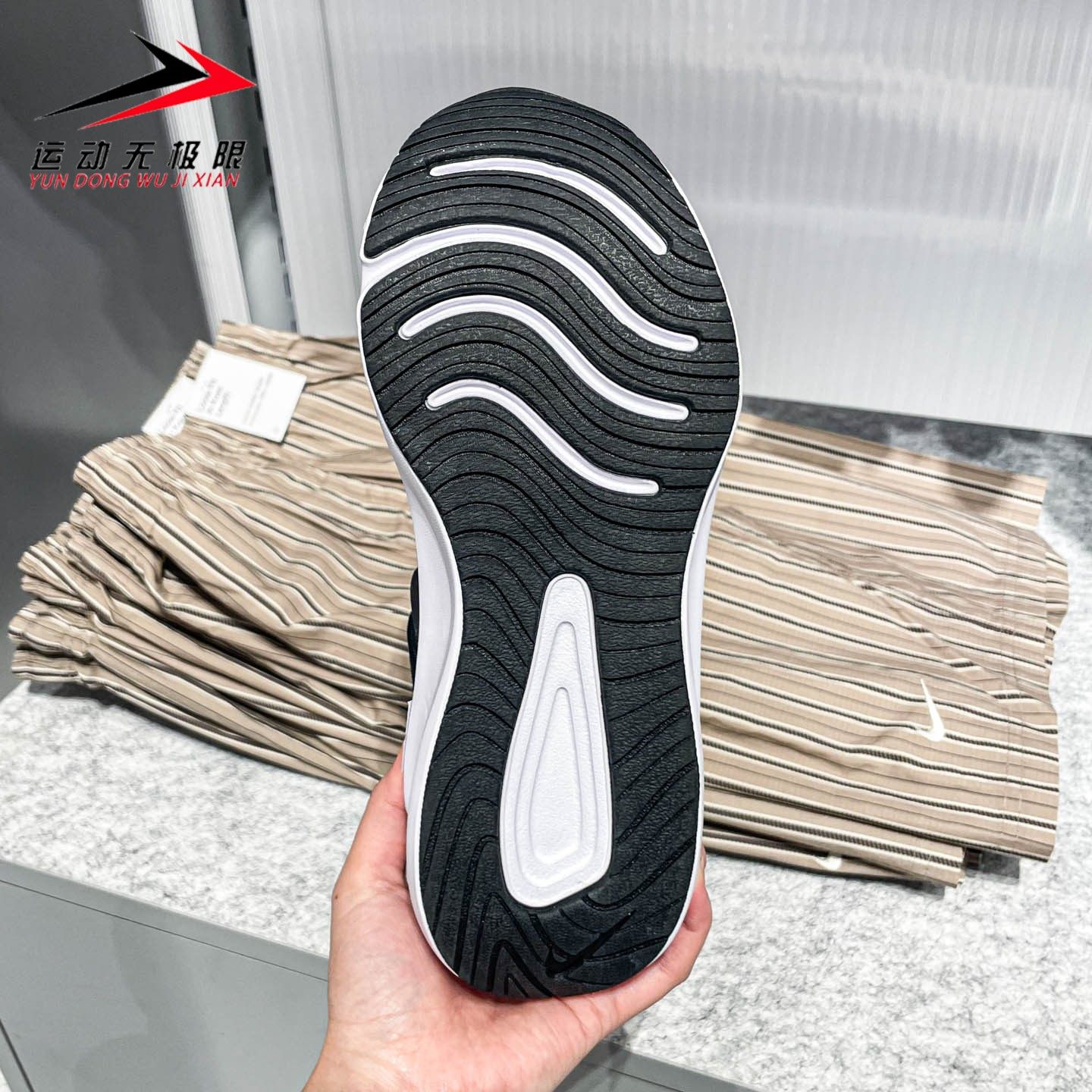 Nike耐克女鞋2025秋款舒适轻便运动休闲透气训练跑步鞋HF1103-002,淘宝优惠券,粉丝福利购,淘宝优惠卷