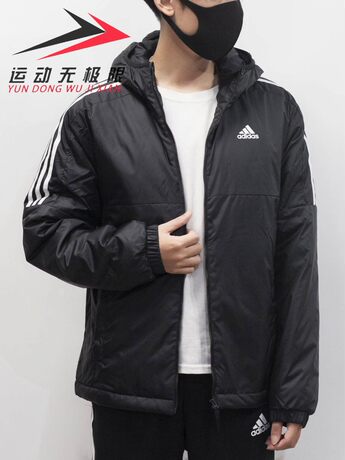 Adidas men's 2020 winter new sports and leisure warm hooded cotton jacket  jacket GH4601