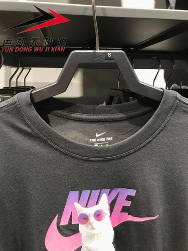 Nike/耐克女装2021秋新款印花运动休闲透气圆领短袖T恤DD1496-010-图1