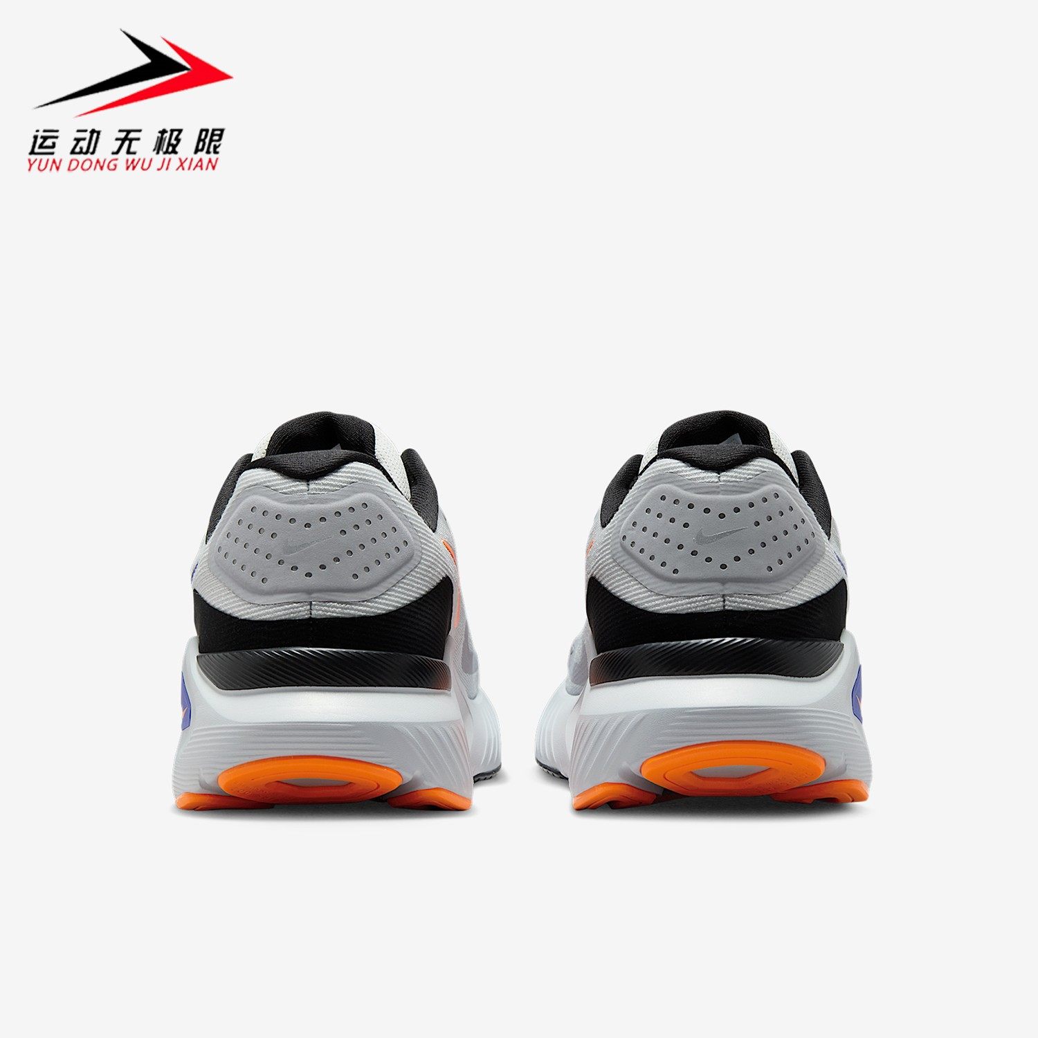 NIKE耐克男鞋2025秋款运动轻便透气减震软弹训练跑步鞋HJ1102-004,淘宝优惠券,粉丝福利购,淘宝优惠卷