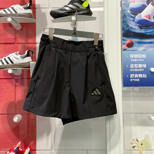 ADIDAS阿迪达斯女裤2025夏季新款凉感运动休闲短裤 JM8826 JM8827 - 图0