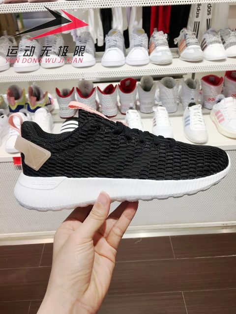 adidas db1699