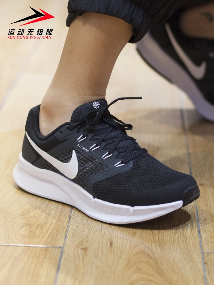 Nike/耐克女鞋2024夏新款运动休闲缓震轻便透气跑步鞋 DR2698-002 - 图0