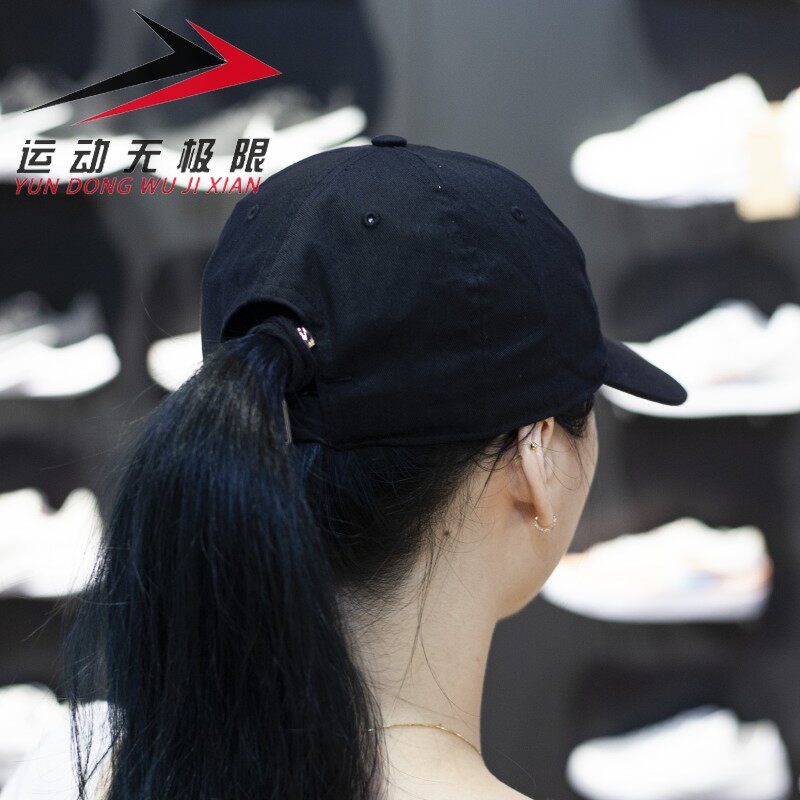 Genuine Adidas NEO men's and women's hats 2021 autumn new sports leisure  breathable sunshade cap GE1249