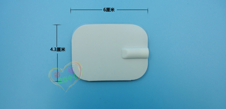 中低频理疗配件贴片按摩仪贴片理疗电极片硅胶电极板针灸贴电疗仪 - 图2