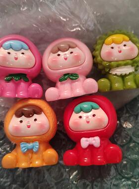 水果多妹盲袋盲盒贪吃崽崽手工diy饰品摆件钥匙扣挂件发夜光玩具