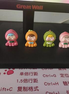 可爱桃子车载摆件diy手工水果崽崽ins饰品孩子会发光玩具树脂盲袋