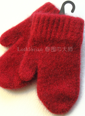 儿童羊毛手套男女新西兰连指针织