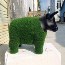 Outdoor Plaza Merchandise Landscaped Street Office Community Park Green Grass Putting Greens Bull Animal Landscape Small